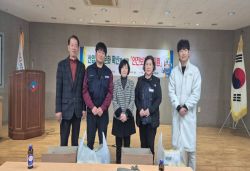 산업안전문화 확산을 위한 안전보호구 전달